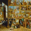 Bluebird - David Teniers the Younger - The Art Collection of Archduke Leopold Wilhelm in Brussels, 1652 - 1000 Piece Jigsaw Puzzle Sale