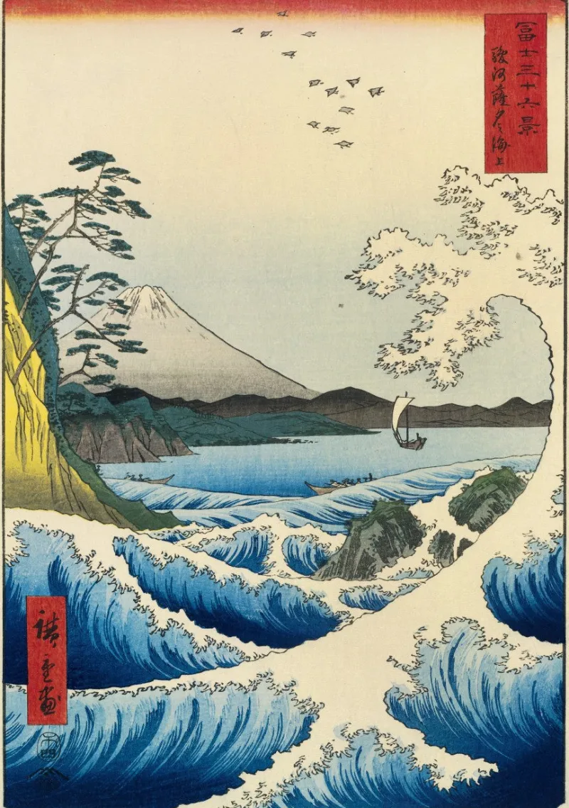 Art by Bluebird Bluebird Puzzle - Utagawa Hiroshige - The Sea at Satta, Suruga Province, 1859 - 1000 Piece Jigsaw Puzzle New