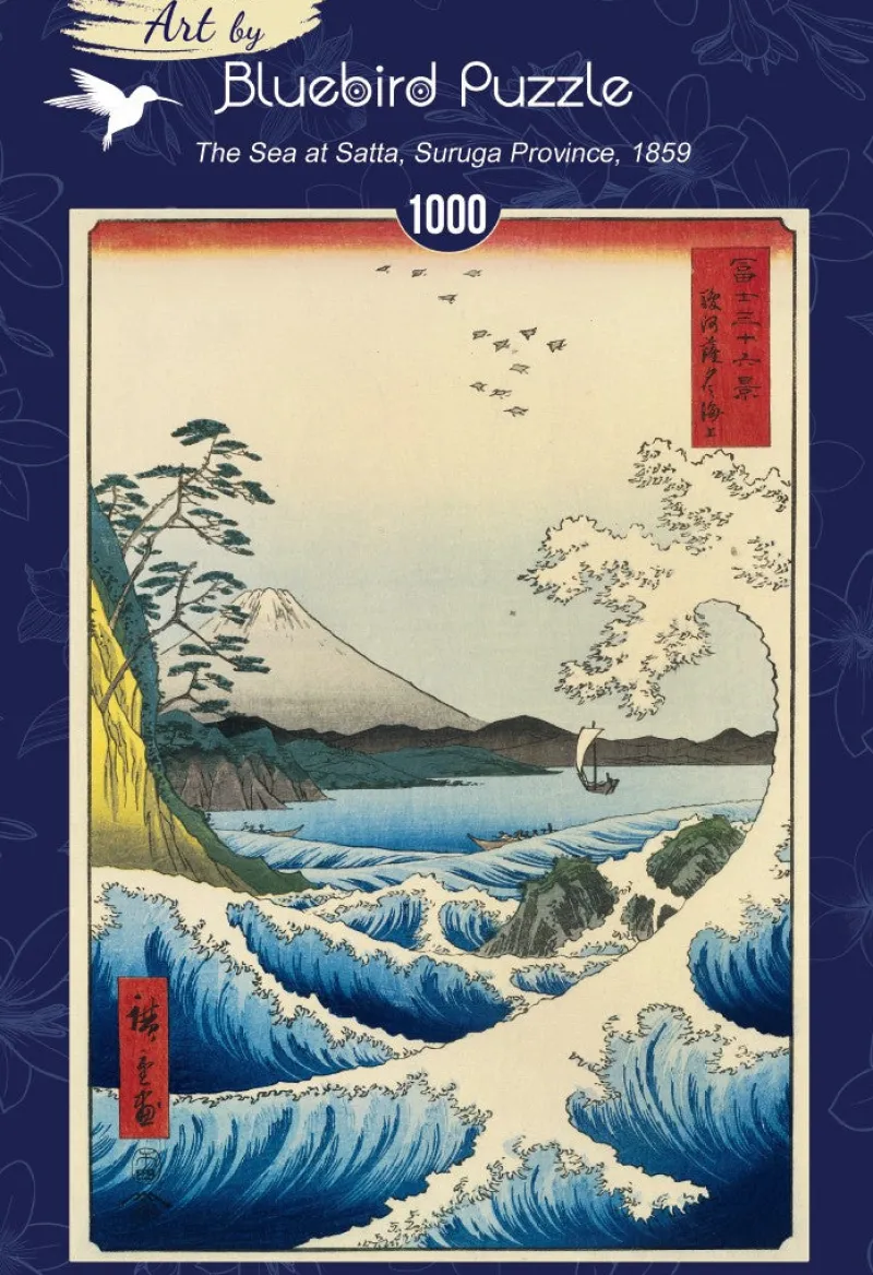 Art by Bluebird Bluebird Puzzle - Utagawa Hiroshige - The Sea at Satta, Suruga Province, 1859 - 1000 Piece Jigsaw Puzzle New