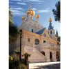 Dtoys - Famous Places : Jerusalem, Israel - 1000 Piece Jigsaw Puzzle Clearance