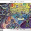 Eurographics - Marc Chagall - The Circus Horse - 1000 Piece Jigsaw Puzzle Online