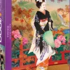 Eurographics - Morita: Higasa - 1000 piece jigsaw puzzle Online
