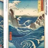 Eurographics - Naruto Whirlpool - 1000 pieces Fashion