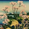 Grafika - Hokusai: Shinagawa sur Le Tokaido - 1000 piece jigsaw puzzle Outlet