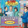 Ravensburger 15182 WHAT IF? No.21 - The Game Show 1000pc Jigsaw Puzzle New