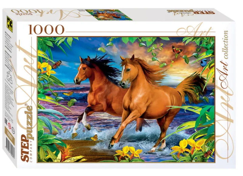 Step Puzzle - Horses - 1000 Piece Jigsaw Puzzle Fashion