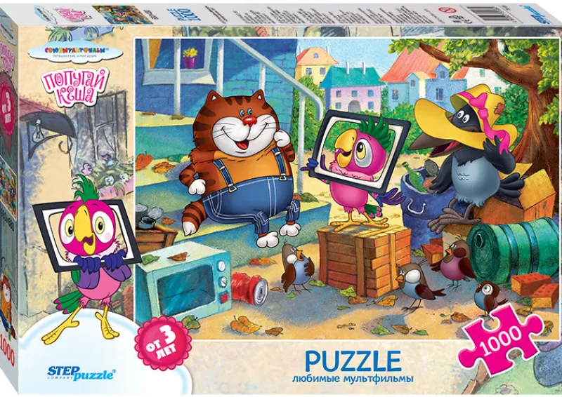 Step Puzzle 79108 Parrot Kesha Clearance