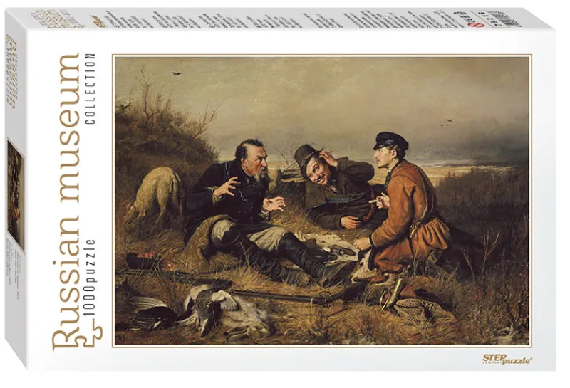 Step Puzzle - Russian Museum - Perov. Hunters stop to Rest - 1000 Piece Jigsaw Puzzle Discount
