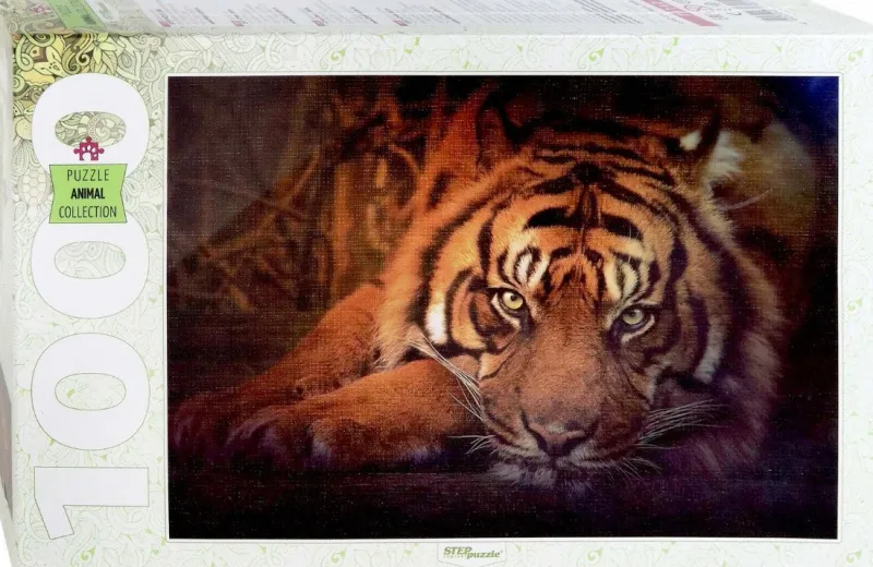 Step Puzzle - Siberian tiger - 1000 Piece Jigsaw Puzzle Online