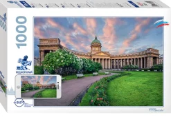 Step Puzzle Kazan Cathedral, St. Petersburg 1000 piece jigsaw puzzle Online